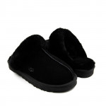 UGG Cozy II Slipper Black