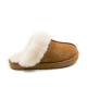 Женские UGG Cozy II Slipper Chestnut