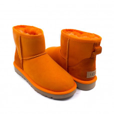 Classic Mini II California Poppy