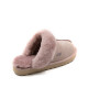 Женские UGG Cozy II Slipper Dusk