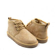 Neumel Sand