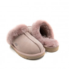 Cozy II Slipper Dusk