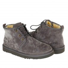Neumel Grey