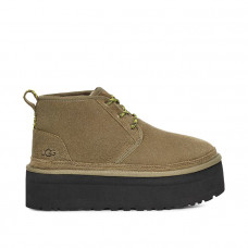 Neumel Platform Burnt Olive