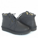 Neumel Leather Grey