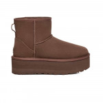 Classic Mini Platform Chocolate