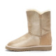 Женские UGG Bailey Bling Metallic Soft Gold