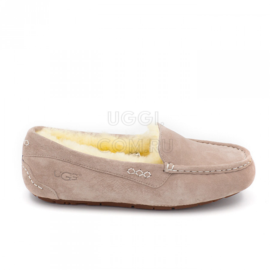 Женские UGG Ansley Dusk