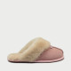 Женские UGG Scuffette II Snake Pink