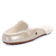 Женские UGG Lane Slippers Platinum Gold