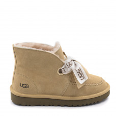 UGG Kallen Pom Apricot