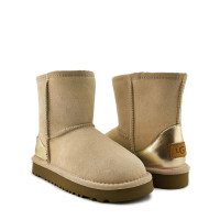 UGG Kids Classic Short II Metallic Slate