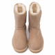 Женские UGG Classic Short II Sand