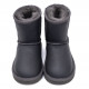 Детские UGG Kids Classic Short Metallic Grey