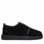 Mens Slippers Flex Black