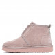 Женские UGG Neumel Flex Dusk