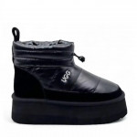 Obba Platform Black