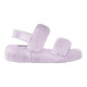 Женские UGG Oh Yeah Slide Dusk