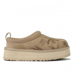 Tazz Platform Erewhon Camel