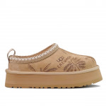 Tazz Platform Erewhon Sand