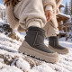 Женские UGG Classic Mini Weather Hybrid Obsidian Cobble Grey