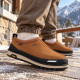 Мужские UGG Mens Tasman Slipper Guard Gtx Chestnut